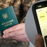 Українці, які вчасно оновили дані, все одно потрапляють в розшук: чому так відбувається?