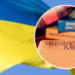 Ніколи не кажіть «вибачаюсь»: як правильно українською просити пробачення?