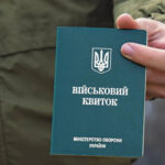 Стало відомо, скільки людей Україна мобілізує щомісяця