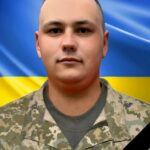 Скоцький Юрій Ігорович | Костопільська міська рада Рівненська область, Рівненський район, Костопільська громада