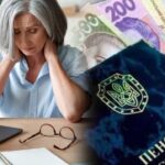 Пенсії уріжуть з 2026 року: офіційно названі категорії пенсіонерів