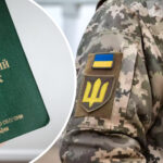 Відстрочку від мобілізації в Україні можуть скасувати протягом тижня: за яких умов?