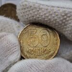 Що в Україні будуть робити з 50 копійками? В НБУ розповіли про майбутнє монет