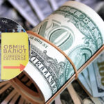 Коли краще купувати долари та євро? Назвали найвигідніші дні тижня