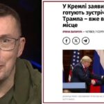 Путін готовий піти на припинення вогню, якщо йому віддать всю Донецьку область, – Луценко