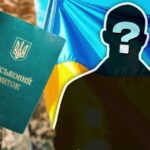 Чому тисячі українців втрачають відстрочки: Пояснення по пунктах від адвоката
