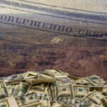 Найбагатший регіон: де в Україні найбільше корисних копалин