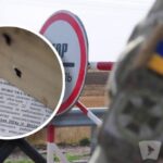 Блокпост не проїдете: у кого з водіїв почнуть масово вилучати права?