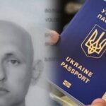 Яке прізвище найскладніше в Україні: воно належить чоловіку з Тернополя