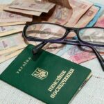 Ви могли про це навіть не знати: які насправді пільги дає пенсійне посвідчення