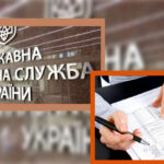 Податки 2026: бюджет України врятують любителі газованки і продавці з Інтернету
