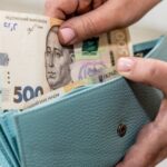 Державна допомога до 4500 грн:  хто отримає виплати вже в листопаді