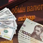 Курс долара та євро на 19–25 січня: актуальний прогноз банкіра на тиждень