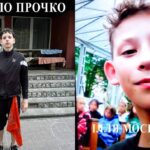 Втекли з реабілітаційного центру: двох дітей розшукують на Рівненщині