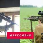 Можуть зупинити РФ краще за FPV? Марксмени ЗСУ потребують  – зброю країн-НАТО