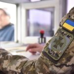 Червона стрічка в «Резерв+»: що вона означає для військовозобов’язаних і чим загрожує