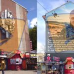 Рівняни просять зберегти панно на будинку у центрі міста біля ЦУМу