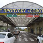 Кордон зупинився: мандівникам в ЄС через Румунію варто відкласти подорож