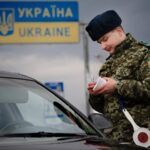 Виїзд чоловіків 18-22 роки за кордон: кого не випускають з України?