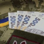 Грошові виплати військовим з 1 листопада: що зміниться?