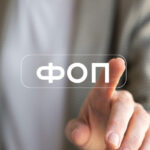 В Україні бізнес-бум: які підприємства відкривають найчастіше