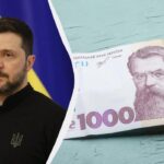 «Зимова підтримка для українців»: хто може подати заявку на отримання допомоги