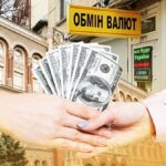 Курс долара на 17–23 листопада: чого очікувати українцям наступного тижня?