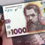 Для тих, хто отримує ЗЕ-1000 і Національний кешбек, запровадили зміни: Які обмеження з’явилися