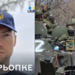 Україна рухається до стратегічної поразки у війні, – Bild