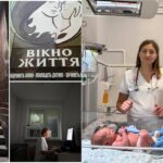 У Рівному у «вікно життя» підкинули немовля: що відомо (ФОТО)