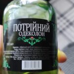 Не «Тройной», а «Потрійний»: радянська легенда одеколонів, яка виявилася – не радянською