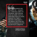 Український «ТИ – КОСМОС» вбивають у прокаті: це роблять – кіномережі? (ФОТО)