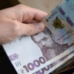 З 15 листопада українці можуть подати заявку на 1000 грн: що потрібно знати