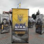 Відомо, скільки на майдані у Рівному вже є портретів загиблих Героїв (ФОТО)