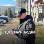 Муніципальна варта розпочинає штрафувати за порушення правил паркування