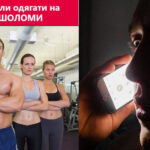 Дієтичні добавки: трьох небідних жителів Рівненщини ошукали на 3,5 млн. грн. (ФОТО)