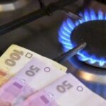 «Нафтогаз» оголосив фіксований тариф: Що очікувати українцям із 1 грудня