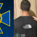 «Лабораторія смерті» в квартирі: Студент виконував накази російських спецслужб (ФОТО)