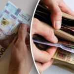 Тим, хто встановив Дію на телефоні, у грудні можна оформити ще одну грошову допомогу