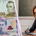 Вчителям Рівненщини піднімуть зарплату: скільки отримуватимуть педагоги з січня