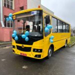 Маломидський ліцей відправить у рейс новий шкільний автобус