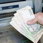 Ліміти на зняття готівки — які правила діятимуть в ПриватБанку з 2026 року