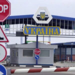 Виїзд до Молдови — без цього документа вас можуть не пропустити