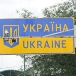 Скільки валюти можна ввезти в Україну у 2026 році? Актуальні правила для громадян