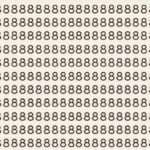 Тест на спостережливість: Чи зможете помітити цифру 6 за лічені секунди?