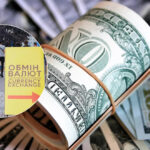 Скільки коштуватимуть 100 доларів в Україні: прогноз до 7 грудня