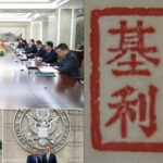 Україна нарешті почала виходити на Китай: у прорив відправили Кислицю (ФОТО)