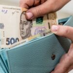 Отримали 6 500 грн — що буде із субсидією: відповідь Пенсійного фонду