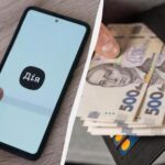 Українці, які встановили на телефон Дію, можуть оформити нову допомогу на сім’ю