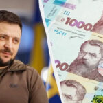 Хто взяв 1000 гривень Зеленського, тих і попередили: прозвучало уточнення